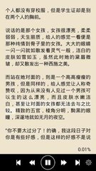 半岛体育官方网站下载中国